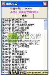 华体育app官网下载